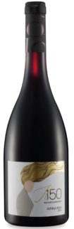 Apollonio Il150 Salento  Negroamaro Rosso
