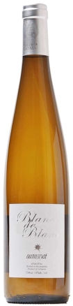 Oumsiyat Blanc de Blanc